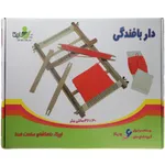 اسباب بازی آموزشی ایران پتک مدل دار بافندگی بزرگ