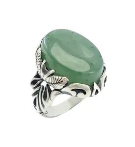 انگشتر نقره مردانه مدل یشم افغان کد 79122