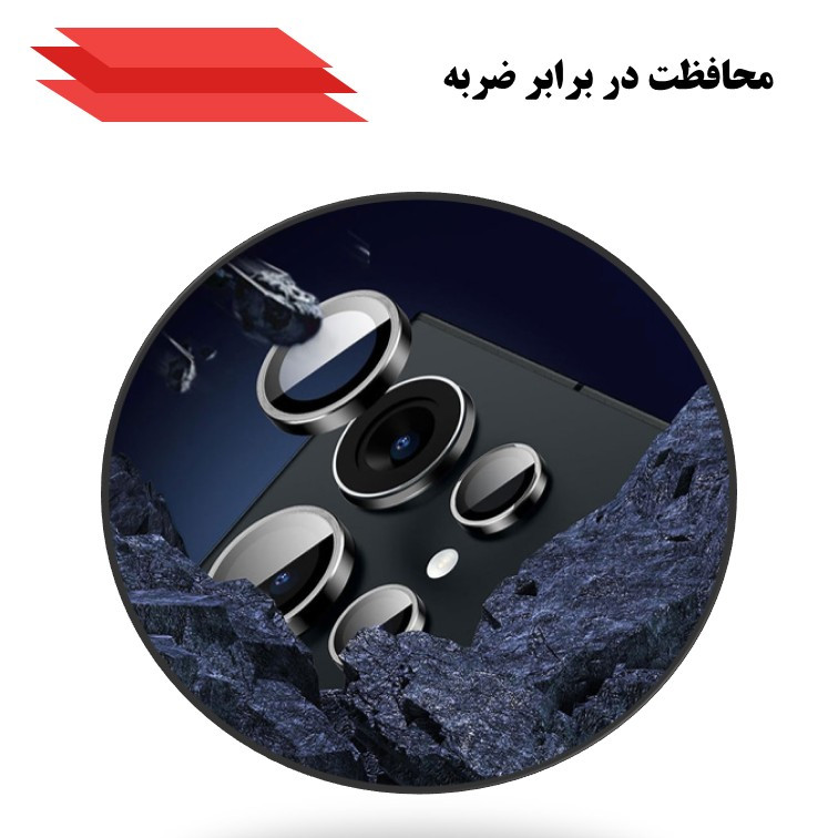 محافظ لنز دوربین فلزی تیسیکالا مدل نگین دار مناسب برای گوشی موبایل شیائومی Redmi 15C