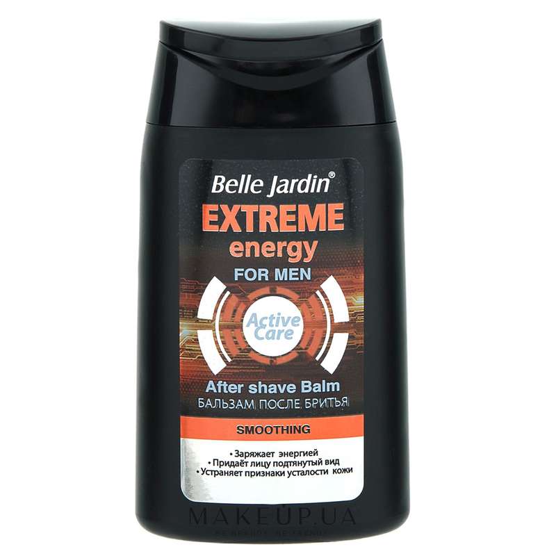 افترشیو بل جاردن مدل Energy حجم 130 میلی لیتر افترشیو بل جاردن مدل Energy حجم 130 میلی لیتر