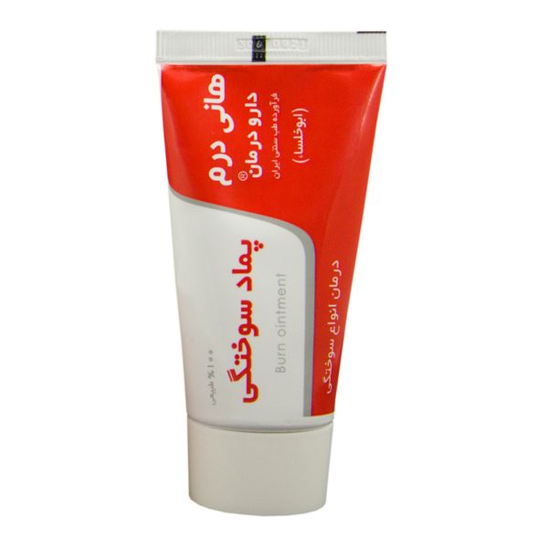 پماد سوختگی دارو درمان مدل Burn Ointment حجم 50 میلی لیتر پماد سوختگی دارو درمان مدل Burn Ointment حجم 50 میلی لیتر