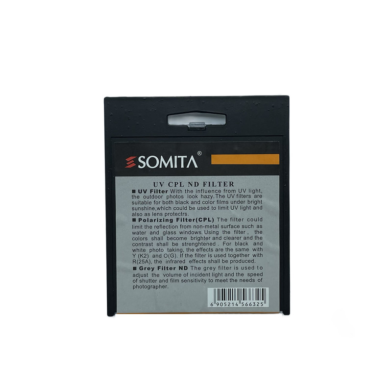 فیلتر لنز سومیتا مدل SOFT-67MM