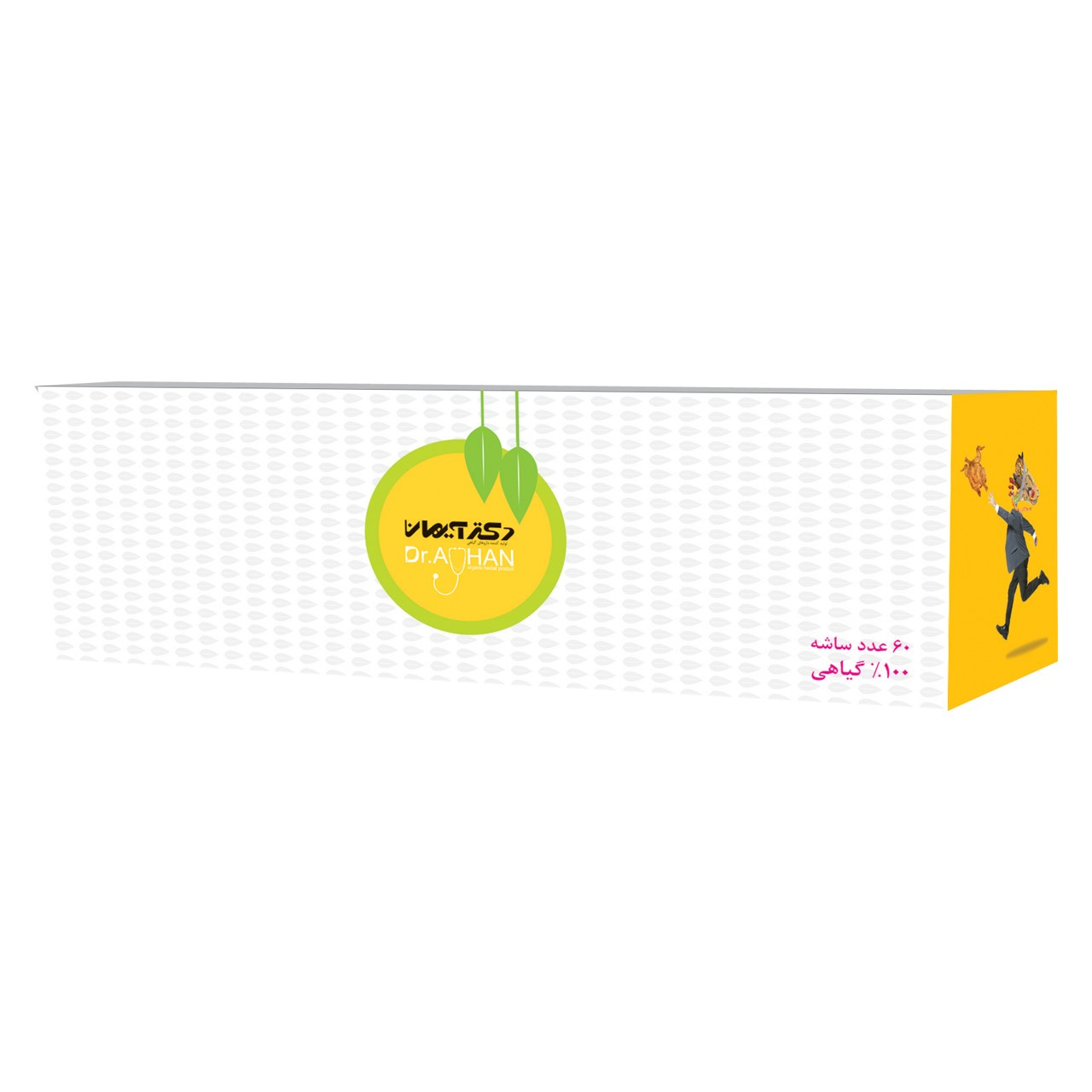 بسته گرانول گیاهی دکتر آیهان مدل Fat Weight تعداد 60 عددی