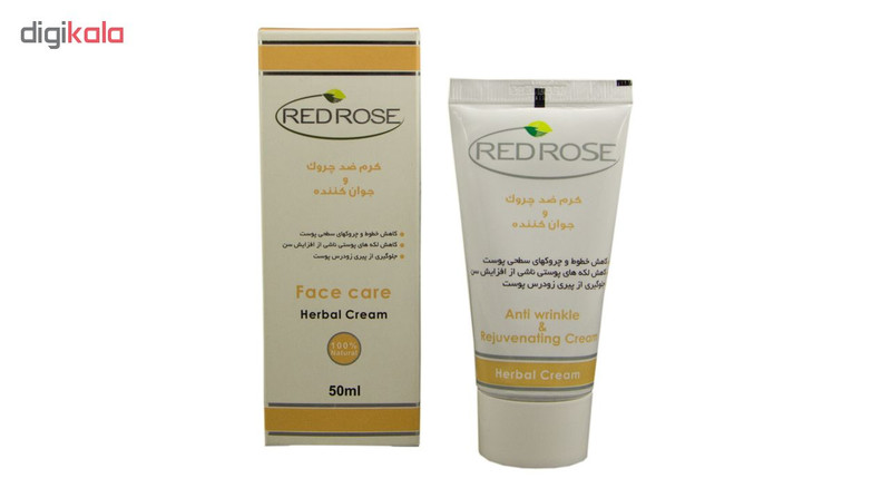 کرم ضد چروک رز قرمز مدل Anti Wrinkle and Rejuvenating حجم 50 میلی لیتر