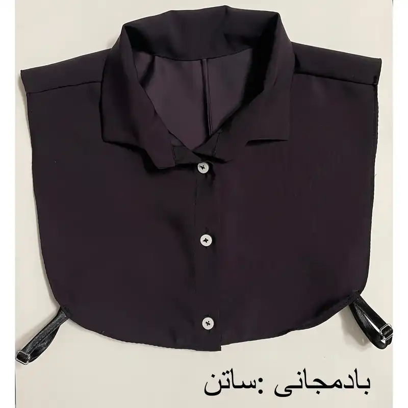 یقه حجاب مدل sport