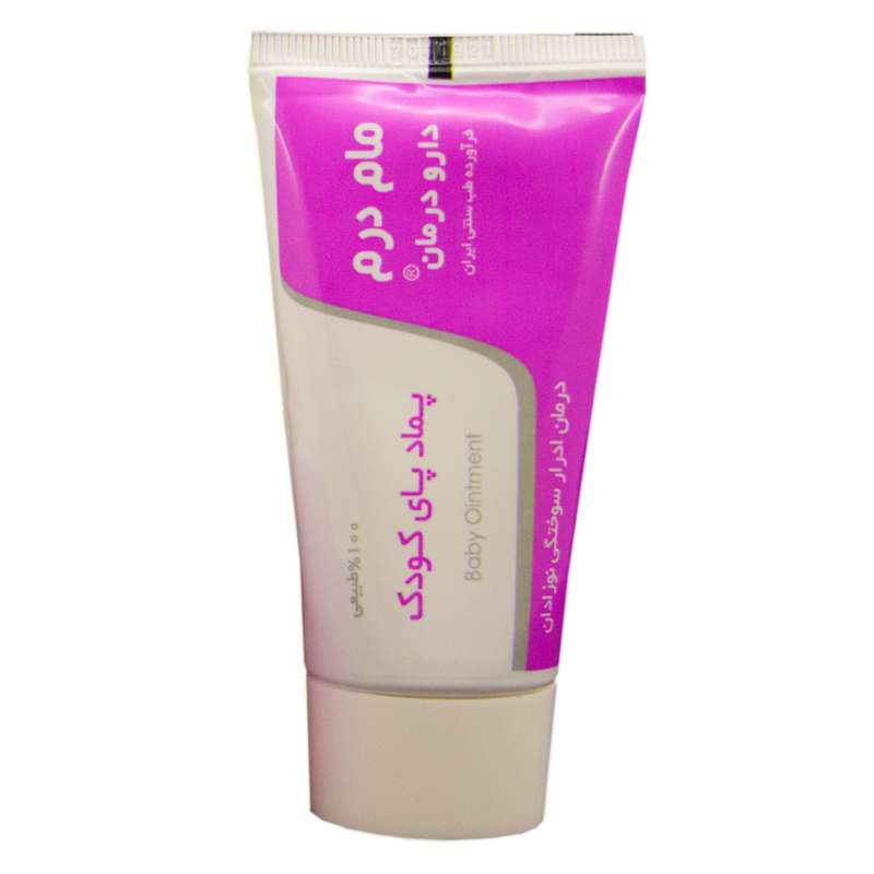 پماد پای کودک دارو درمان مدل Baby Ointment حجم 50میلی لیتر
