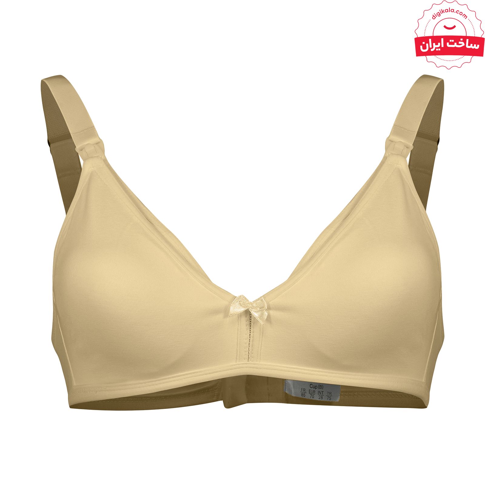 سوتین شیردهی ان بی بی مدل 3581- -  - 7