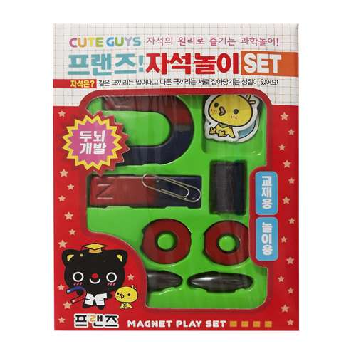 ست آهنربای آموزشی مدل Play Set کدB9