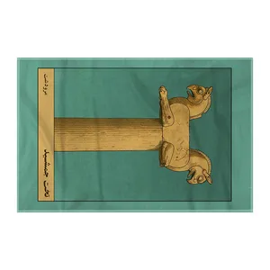 کاغذ کادو ترمه طراحان ایده مدل کارت تخت جمشید مرودشت کد map1518 سایز 57x37 سانتی متر