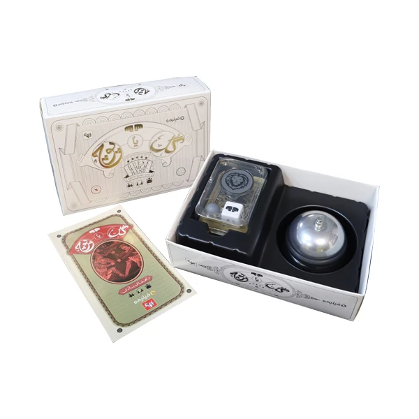 عکس شماره 4 : بازی فکری بازی تا مدل بازی گل یا پوچ بازیتا فیلیمو کد 1009