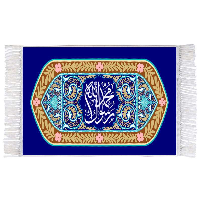 فرش ماشینی دیوارکوب اطلس آبی مدل محمد رسول الله کد T4030