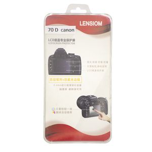 نقد و بررسی محافظ صفحه نمایش دوربین لنزیوم مدل L70D مناسب برای کانن 70D توسط خریداران