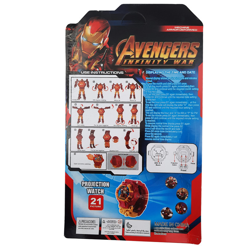 ساعت مچی دیجیتال بچگانه طرح ربات کد AVENGERS-06