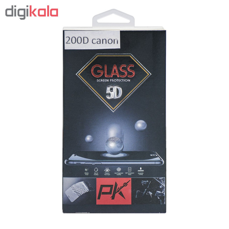 محافظ صفحه نمایش دوربین پی کی مدل P200D مناسب برای کانن 200D