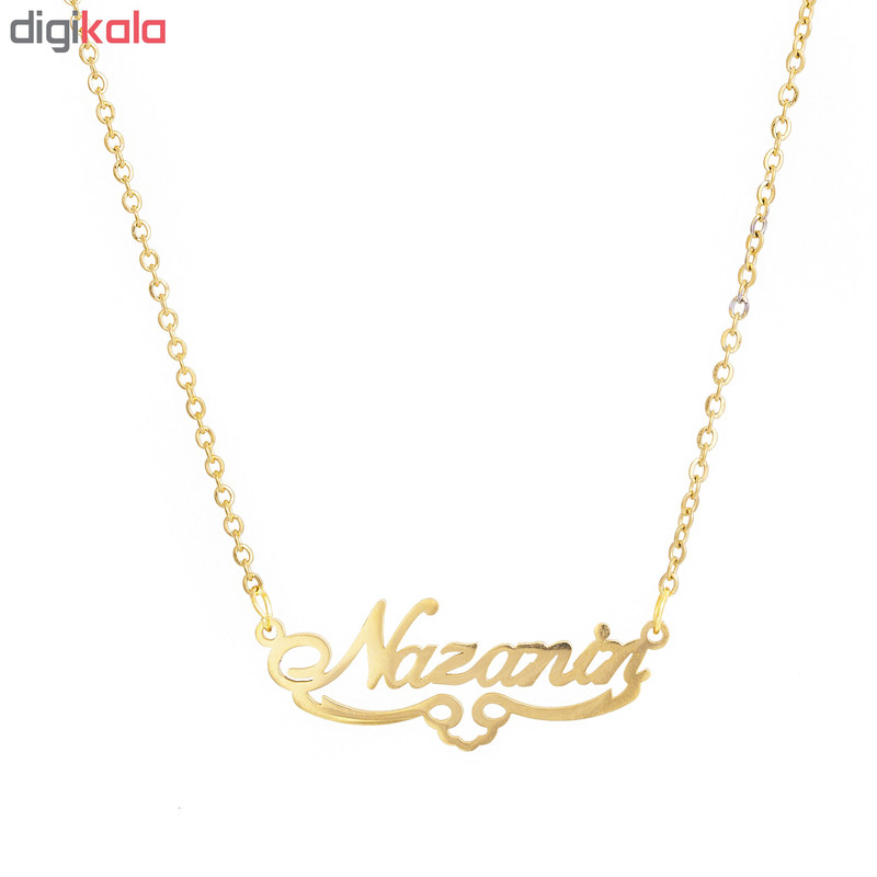 گردنبند طرح اسم نازنین کد GA1033