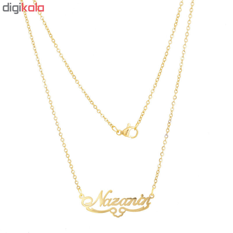 گردنبند طرح اسم نازنین کد GA1033