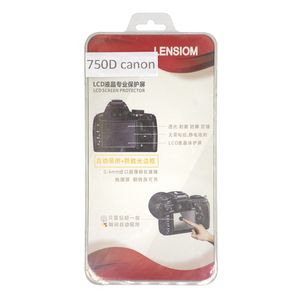 نقد و بررسی محافظ صفحه نمایش دوربین لنزیوم مدل L750D مناسب برای کانن 750D توسط خریداران