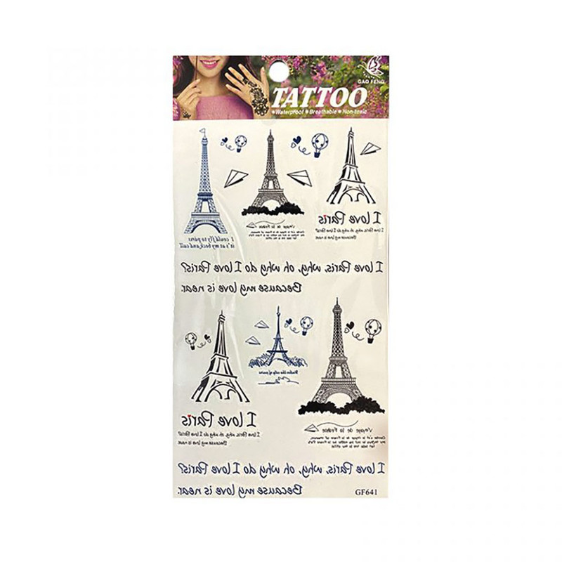 تتو موقت مدل GF641