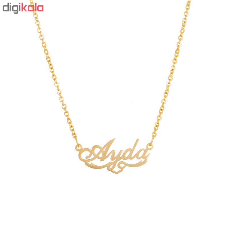 گردنبند طرح اسم آیدا کد GA1037