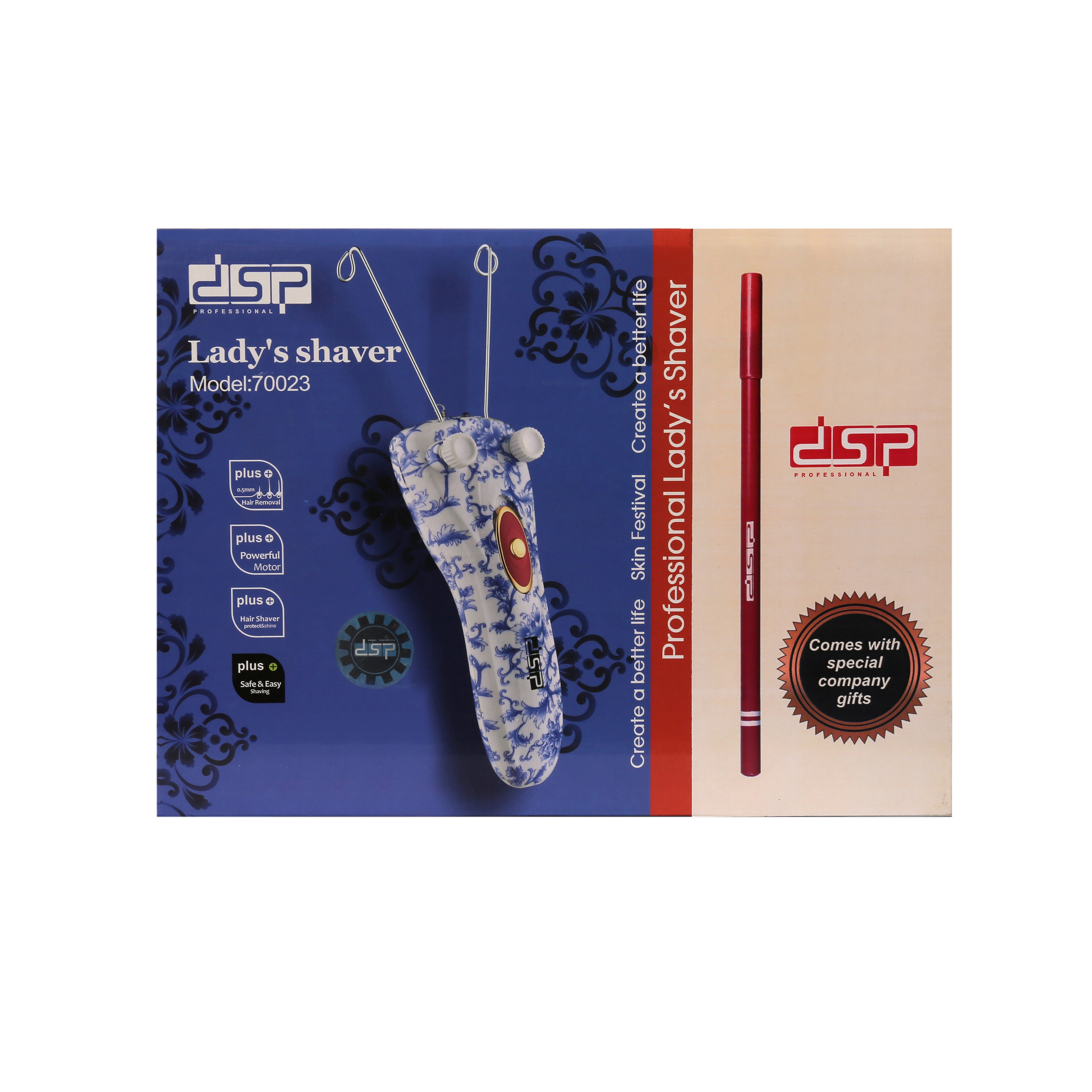 بند انداز برقی  دی اس پی  مدل 70023 به همراه مداد لب