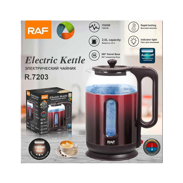 کتری برقی راف مدل R.7203 گنجایش 2 لیتر
