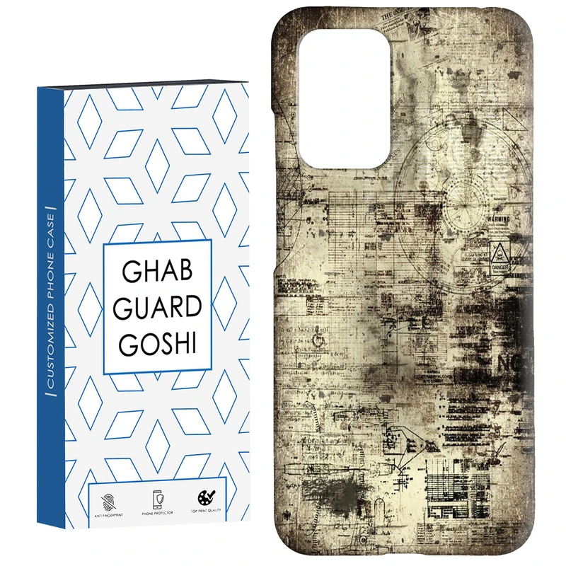 کاور قاب گارد گوشی طرح قدیمی کد Dimo-164 مناسب برای گوشی موبایل شیائومی  Redmi 10 