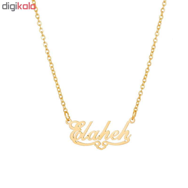 گردنبند طرح اسم الهه کد GA1041