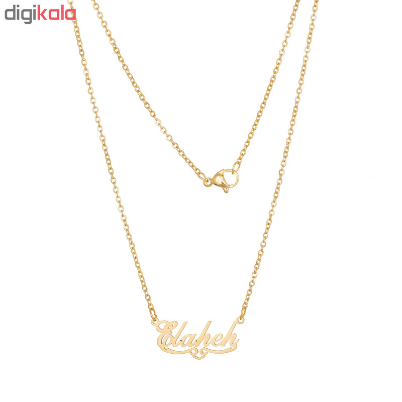 گردنبند طرح اسم الهه کد GA1041