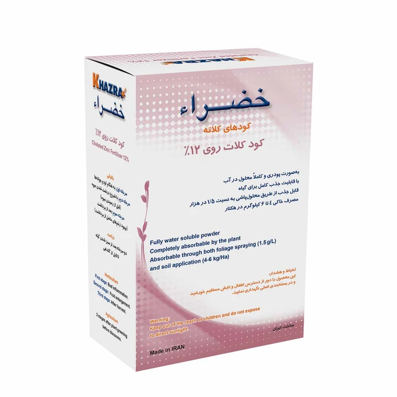 کود کلات روی خضراء کد 463856 وزن 1 کیلوگرم