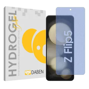 Daben Tough model matte Anti-blue ray screen protector suitable for Samsung Galaxy Z Flip5 Mobile phone