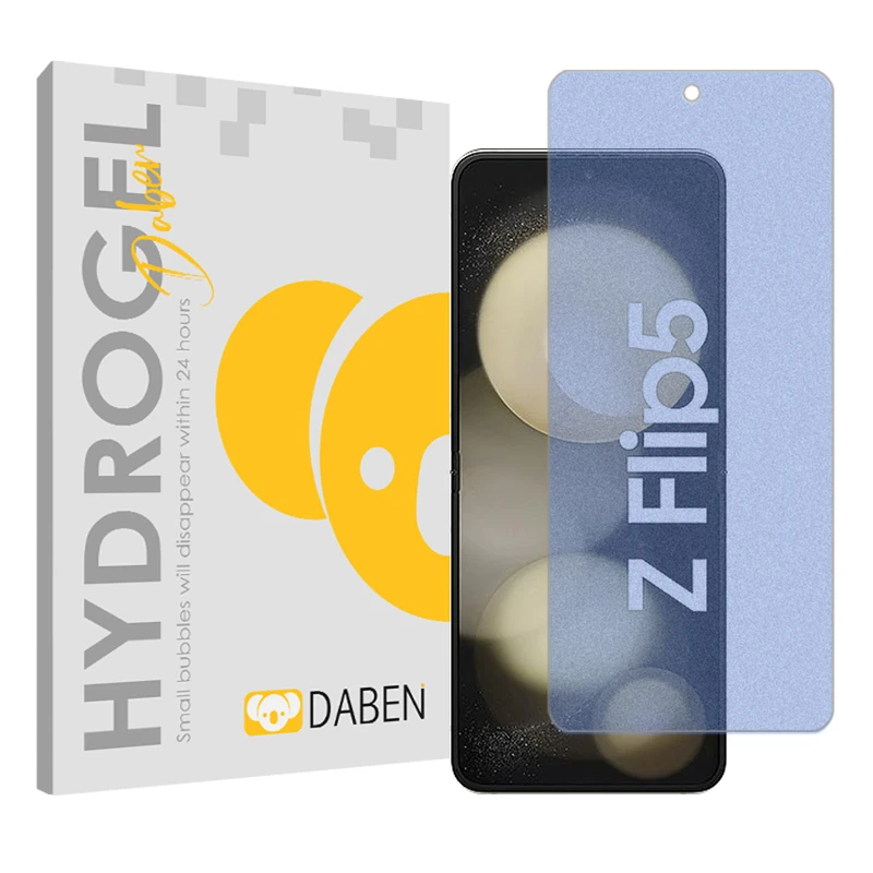 محافظ صفحه نمایش مات ضد اشعه آبی دبن مدل Tough مناسب برای گوشی موبایل سامسونگ Galaxy Z Flip5