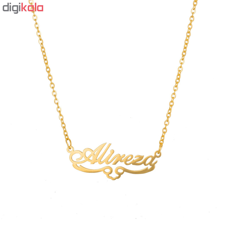 گردنبند طرح اسم علیرضا کد GA1044