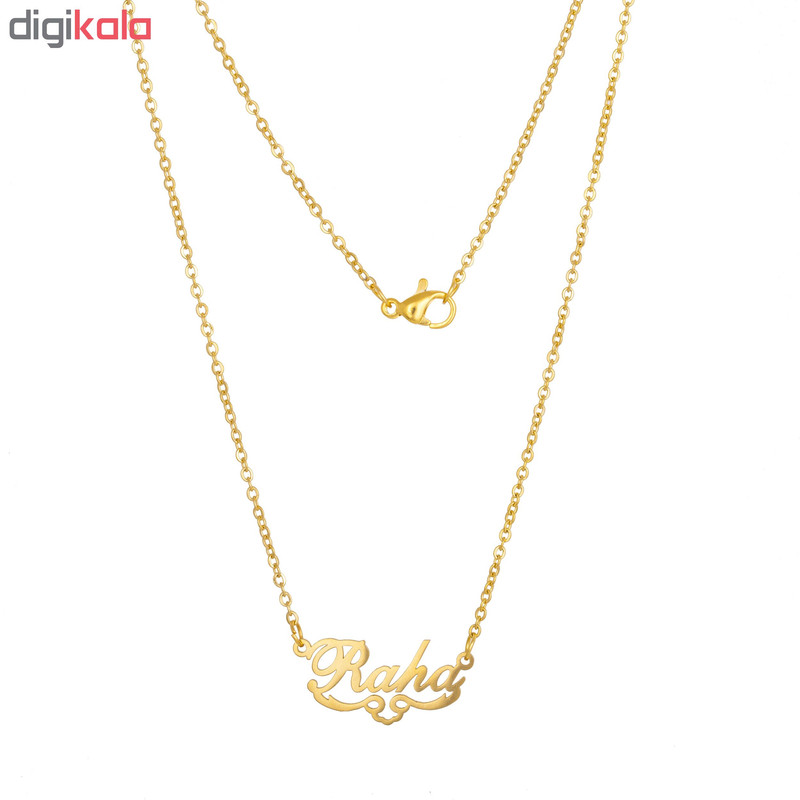 گردنبند طرح اسم رها کد GA1046 گردنبند طرح اسم رها کد GA1046