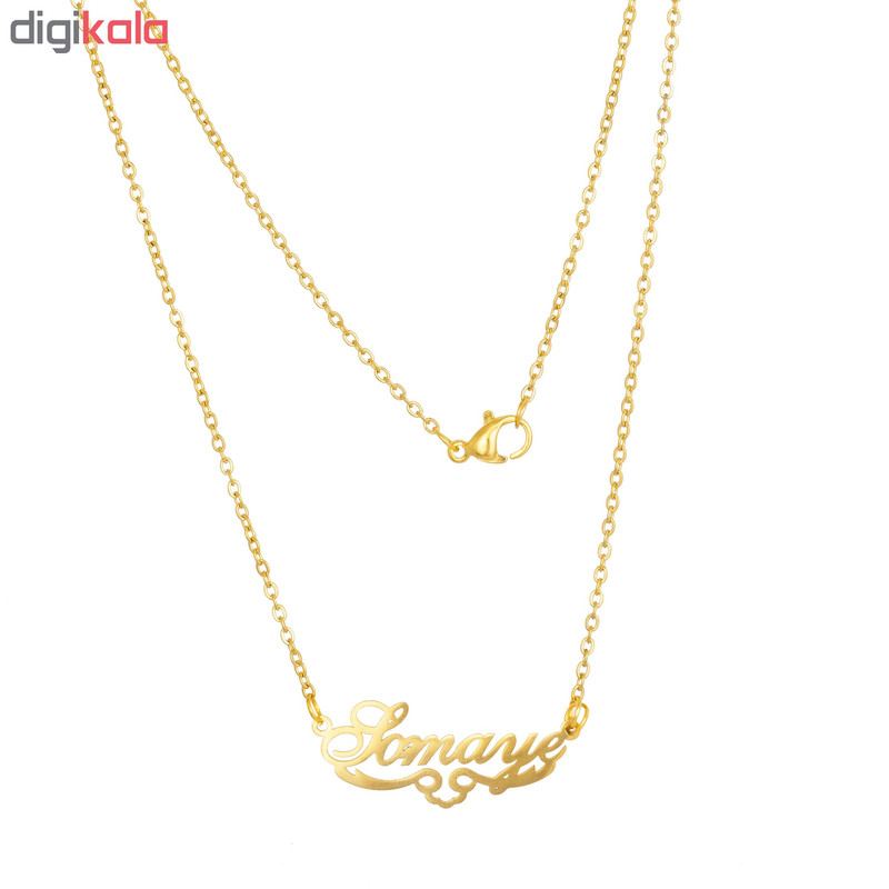 گردنبند طرح اسم سمیه کد GA1047