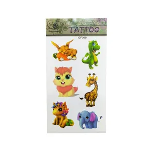 تتو موقت مدل کودک طرح حیوانات کد 369