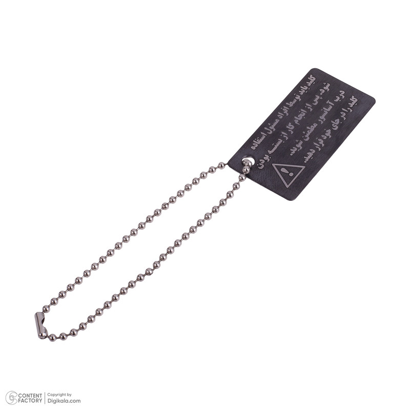 تابلو ایمنی آرمان لیفت طرح استفاده از کلید آسانسور مدل 01