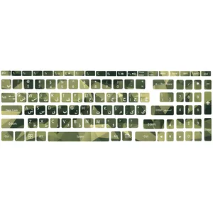 برچسب کیبورد رسنا طرح چریکی کد 03