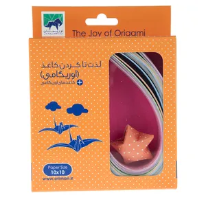 پک ساخت اوریگامی اوریمان مدل Joy