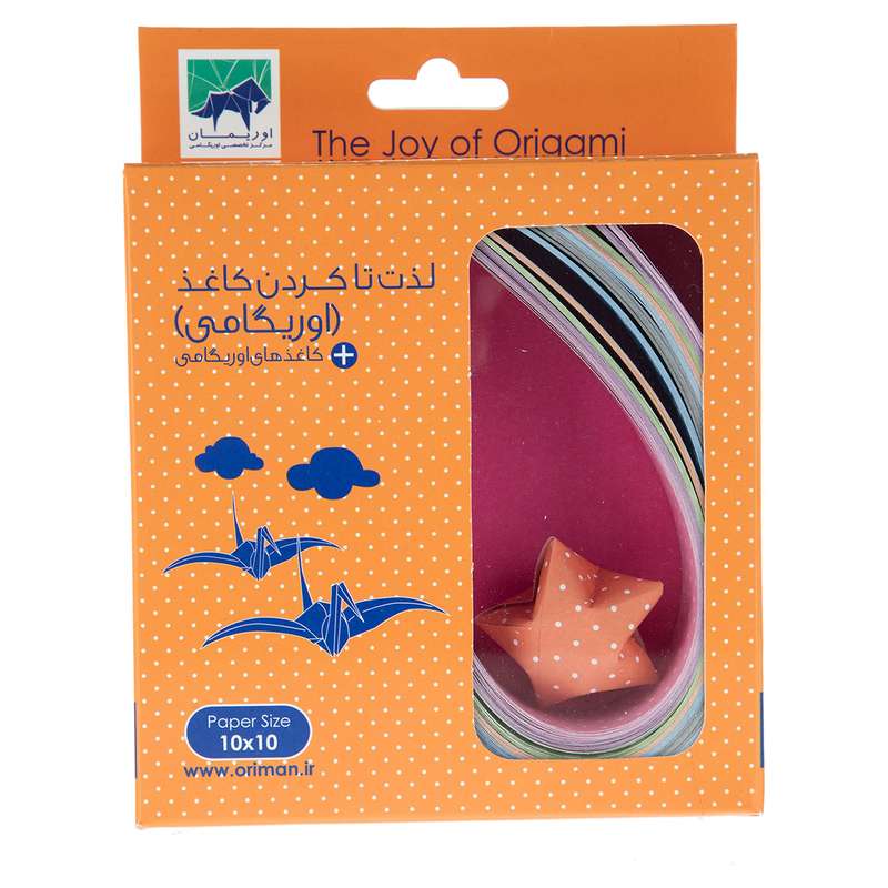 پک ساخت اوریگامی اوریمان مدل Joy
