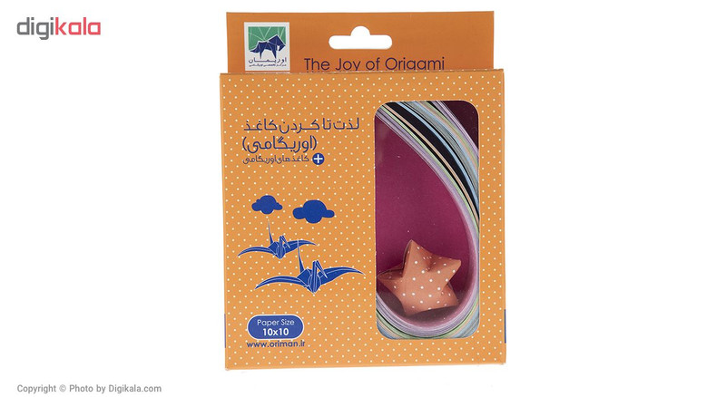 پک ساخت اوریگامی اوریمان مدل Joy
