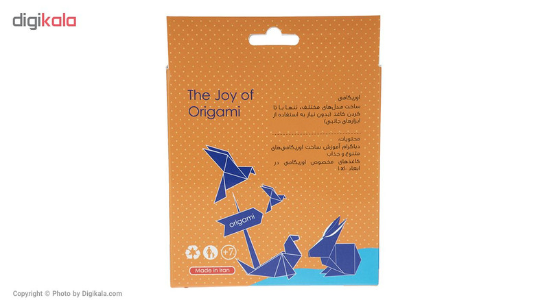 پک ساخت اوریگامی اوریمان مدل Joy