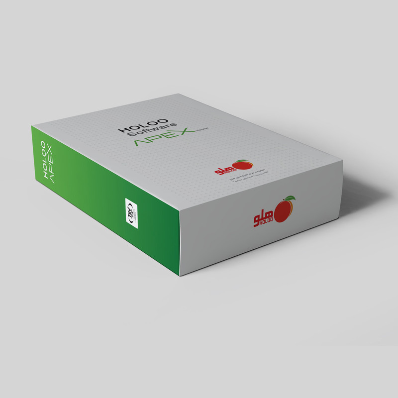 نرم افزار حسابداری مخصوص میوه و تره بار نسخه جامع نشر هلو