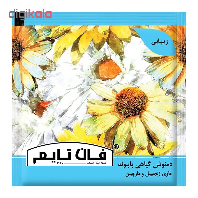 عکس شماره 3