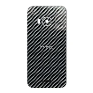MAHOOT Shine-carbon Special Cover Sticker for HTC M9