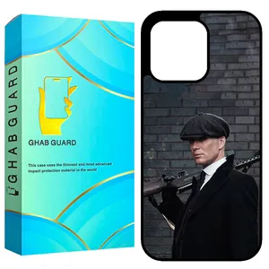  Ghab Guard GCHP14PM Cover For Apple iPhone 14 Pro Max