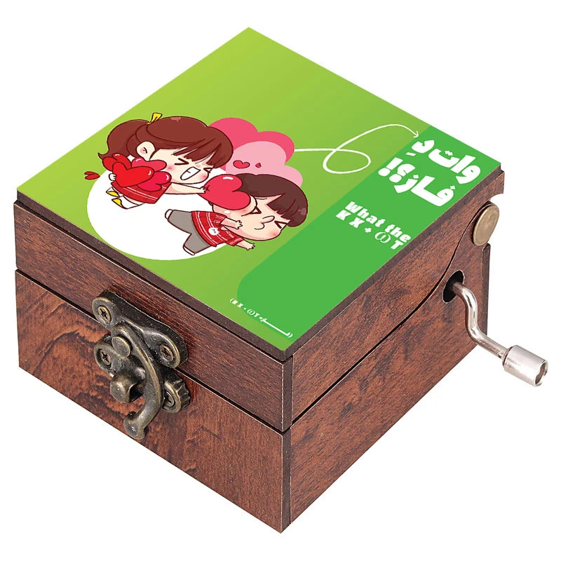 جعبه موزیکال مدل هندلی طرح قلب وات د فاز دختر پسر کد 1113