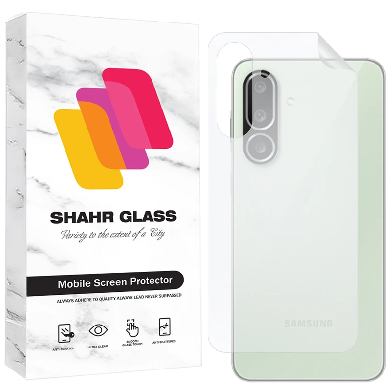 محافظ پشت گوشی شهر گلس مدل SNMB مناسب برای گوشی موبایل سامسونگ Galaxy M56