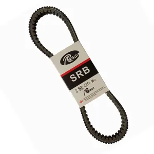 تسمه موتور سیکلت مدل اس آر بی مناسب برای کلیک