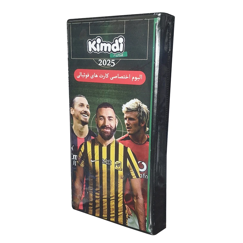 اسباب بازی شانسی کیمدی مدل آلبوم کارت های فوتبالی طرح بنزما کد 07-26