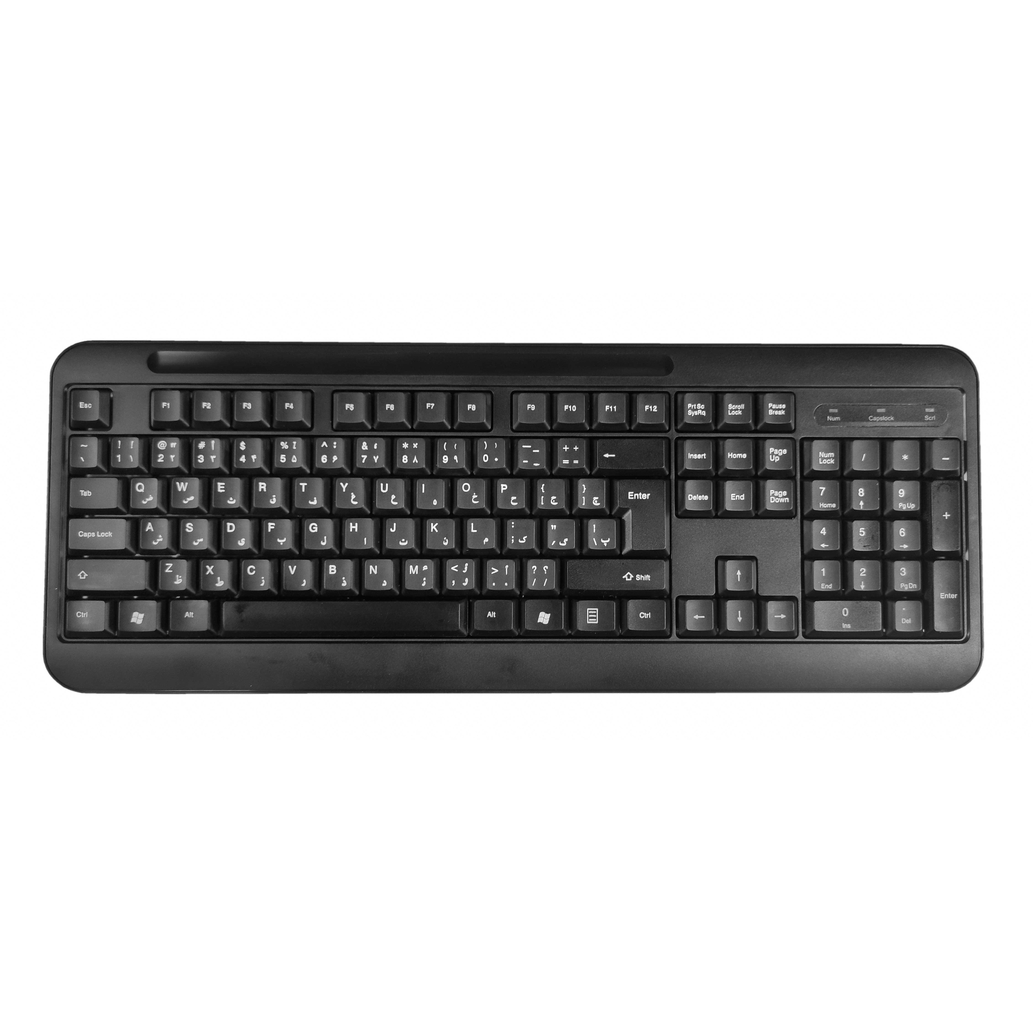 کیبورد بیسیم شوش مدل SH63W